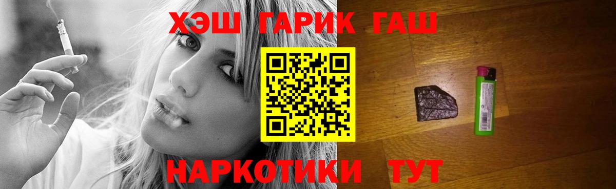  КОКАИН Клин