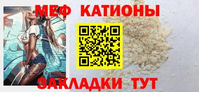 дурь Краснокаменск
