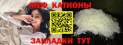дурь Краснокаменск
