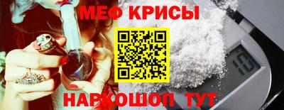 a pvp Краснодар