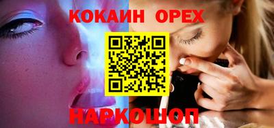 СК Краснознаменск
