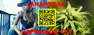 a pvp Краснодар