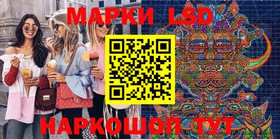 a pvp Краснодар