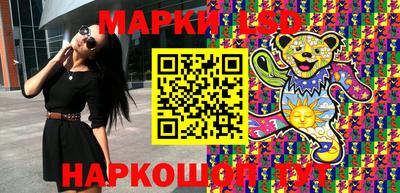 a pvp Краснодар