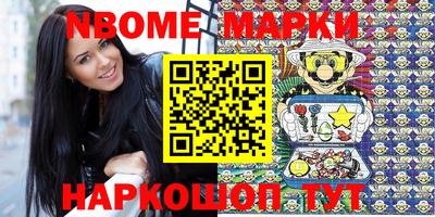 a pvp Краснодар