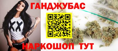 a pvp Краснодар