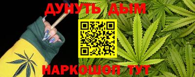 a pvp Краснодар