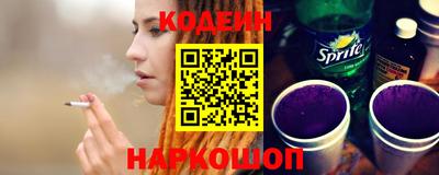 a pvp Краснодар