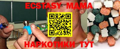 a pvp Краснодар
