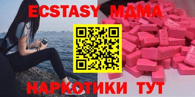 a pvp Краснодар