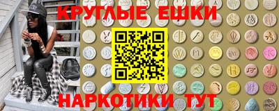 дурь Краснокаменск
