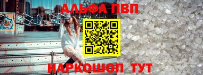 дурь Краснокаменск
