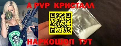 СК Краснознаменск