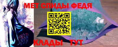 СК Краснознаменск