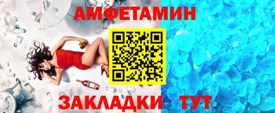 СК Краснознаменск