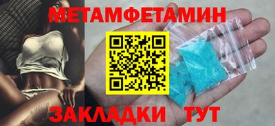 дурь Краснокаменск