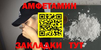дистиллят марихуана Кулебаки
