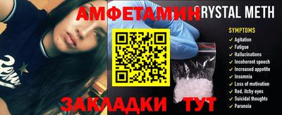 СК Краснознаменск