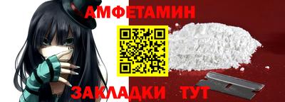 a pvp Краснодар