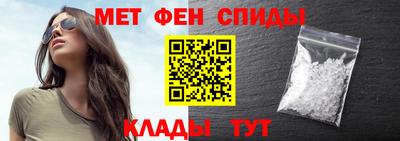 дурь Краснокаменск