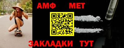 a pvp Краснодар