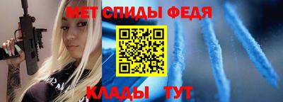 дурь Краснокаменск