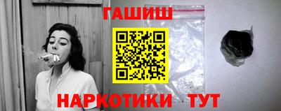 СК Краснознаменск