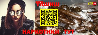 дурь Краснокаменск