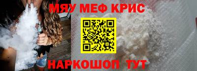 a pvp Краснодар