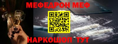 a pvp Краснодар